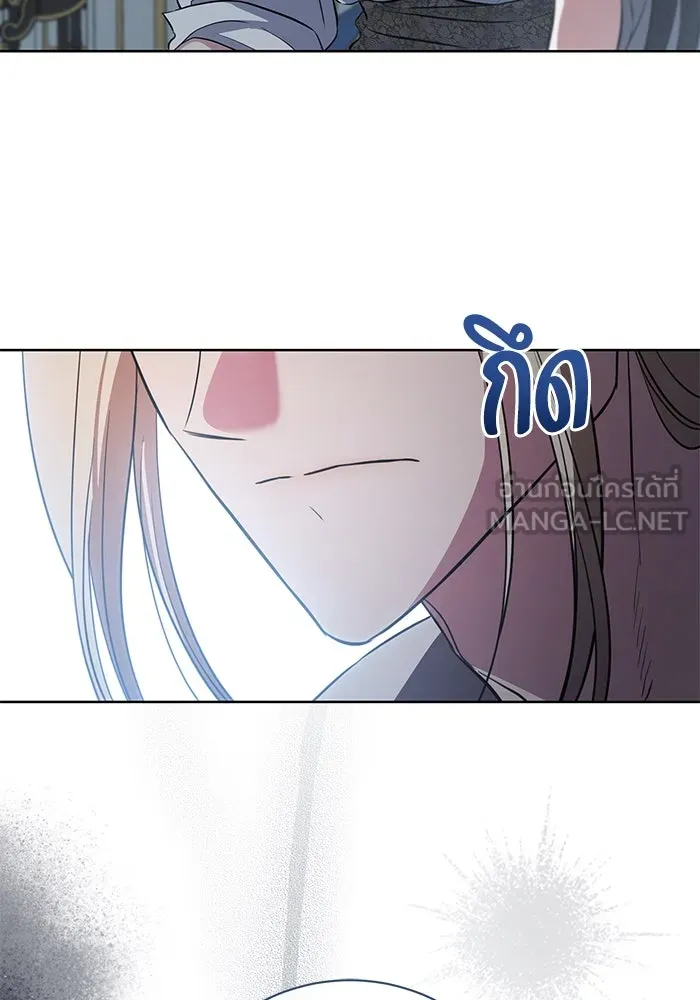 แด่ชู้รักของสามี ตอนที่ 81 รูปที่ 57