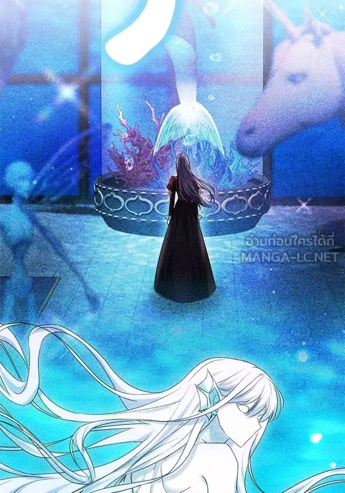 เจ้าสาวอัคนีดำ ตอนที่ 77 รูปที่ 147