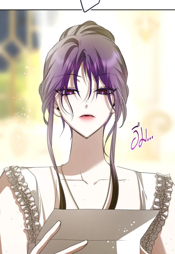 ชิงชีวิตพลิกลิขิตชะตา ตอนที่ 189. ไม่เจอกันตั้งนาน รูปที่ 77