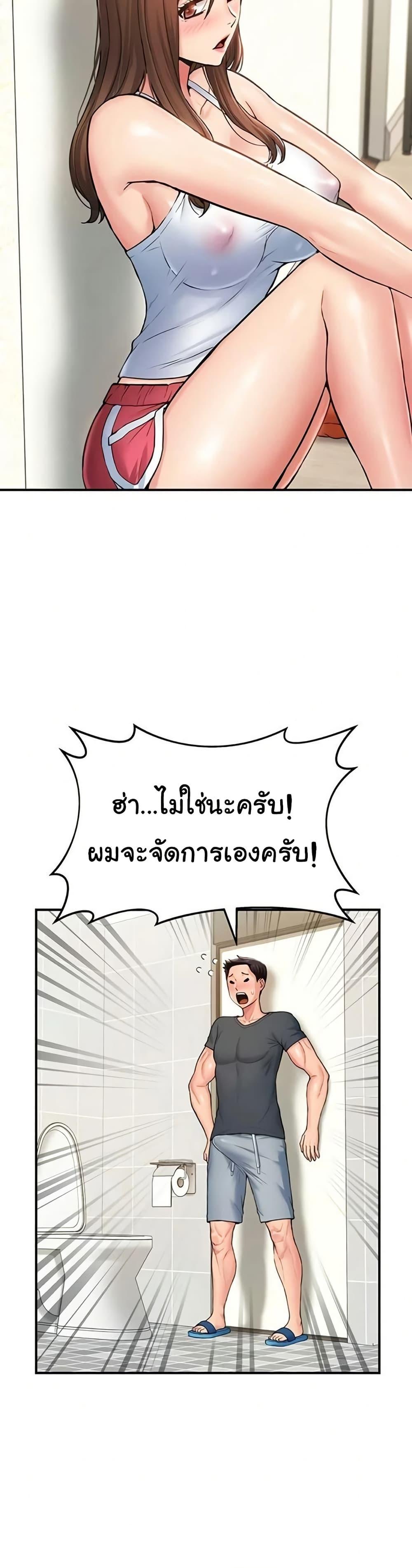Doujin-Lc- อ่าน โดจิน มังฮวา เกาหลี ญี่ปุ่น จีน แปลไทย Women’s Army Recruit ตอนที่ 1 2 3 4 5 6 7 8 9 10 11 12 13 14 ฟรี ไม่มีโฆษณา อ่าน โดจิน Manhwa เกาหลี ญี่ปุ่น จีน เรามีครบ คัดมาให้เน้นๆ โดจิน 18+ รับประกันความฟินโดย  Doujin Lc