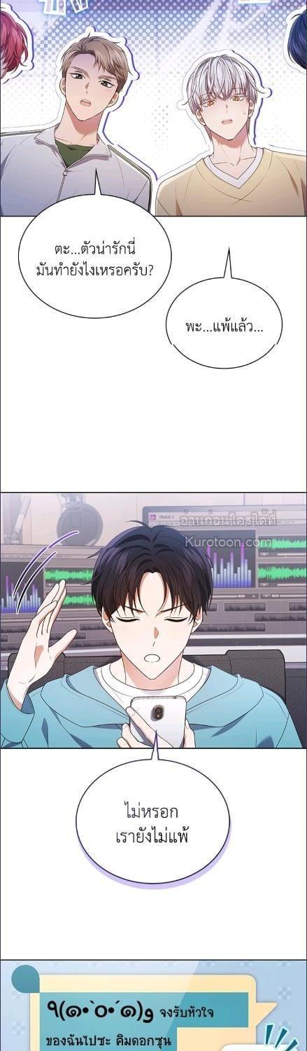 Manga-lc-com อ่านมังงะ อ่านการ์ตูน ออนไลน์ ฟรี In This Life, the Greatest Star in the Universe ตอนที่ 1 2 3 4 5 6 7 8 9 10 11 12 13 14 ฟรี ไม่มีโฆษณา Manga-lc - อ่าน มังงะ อ่าน การ์ตูน ออนไลน์ อ่านมังงะ ฟรี