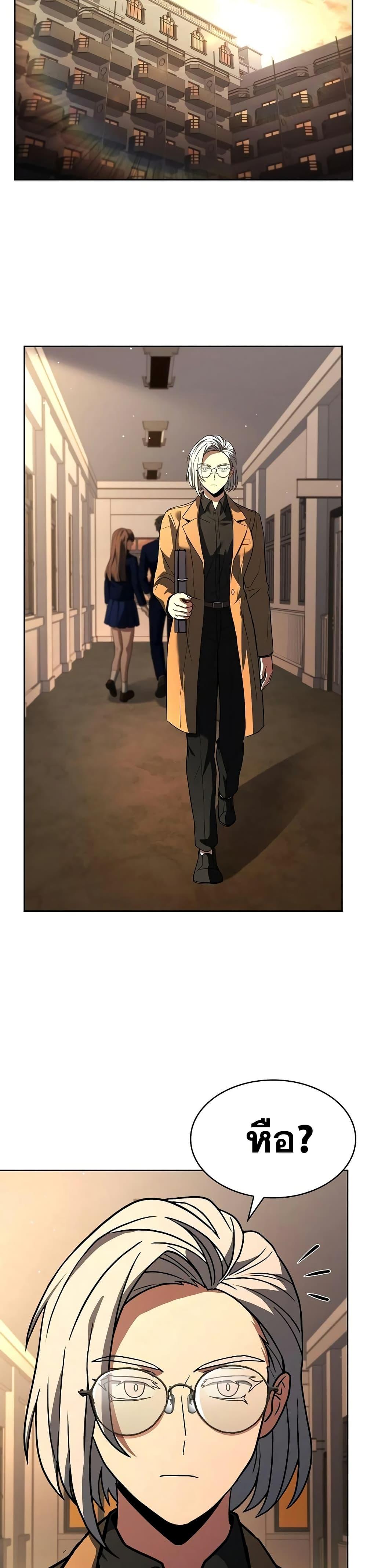 Manga-lc-com อ่านมังงะ อ่านการ์ตูน ออนไลน์ ฟรี TheConstellati ตอนที่ 1 2 3 4 5 6 7 8 9 10 11 12 13 14 ฟรี ไม่มีโฆษณา Manga-lc - อ่าน มังงะ อ่าน การ์ตูน ออนไลน์ อ่านมังงะ ฟรี