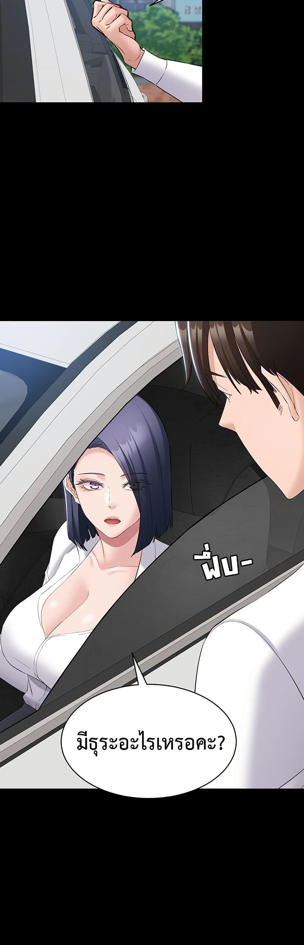 Doujin-Lc- อ่าน โดจิน มังฮวา เกาหลี ญี่ปุ่น จีน แปลไทย Quiet Worker ตอนที่ 1 2 3 4 5 6 7 8 9 10 11 12 13 14 ฟรี ไม่มีโฆษณา อ่าน โดจิน Manhwa เกาหลี ญี่ปุ่น จีน เรามีครบ คัดมาให้เน้นๆ โดจิน 18+ รับประกันความฟินโดย  Doujin Lc