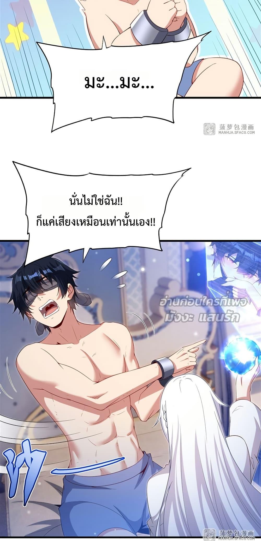 Manga-lc-com อ่านมังงะ อ่านการ์ตูน ออนไลน์ ฟรี MalevolentDrag ตอนที่ 1 2 3 4 5 6 7 8 9 10 11 12 13 14 ฟรี ไม่มีโฆษณา Manga-lc - อ่าน มังงะ อ่าน การ์ตูน ออนไลน์ อ่านมังงะ ฟรี