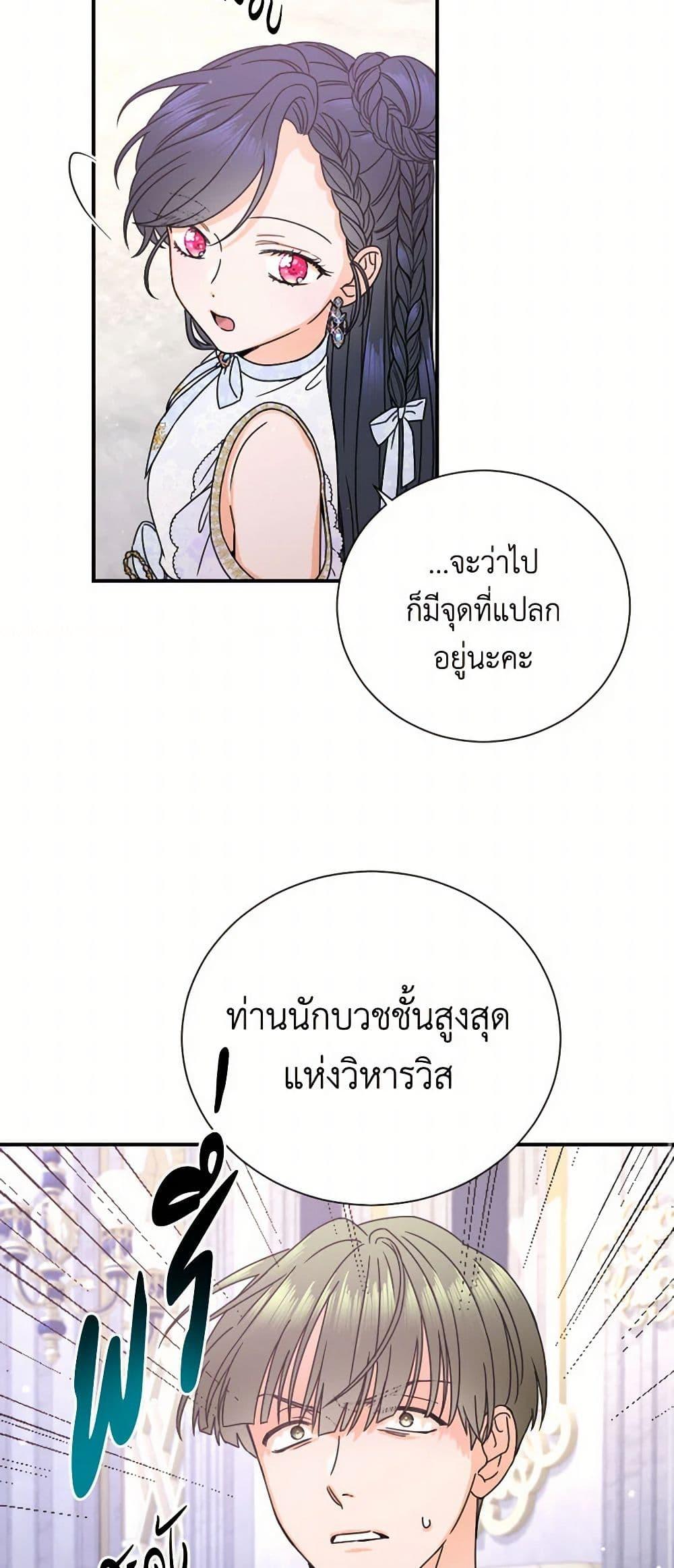 Manga-lc-com อ่านมังงะ อ่านการ์ตูน ออนไลน์ ฟรี Lady Baby ตอนที่ 1 2 3 4 5 6 7 8 9 10 11 12 13 14 ฟรี ไม่มีโฆษณา Manga-lc - อ่าน มังงะ อ่าน การ์ตูน ออนไลน์ อ่านมังงะ ฟรี