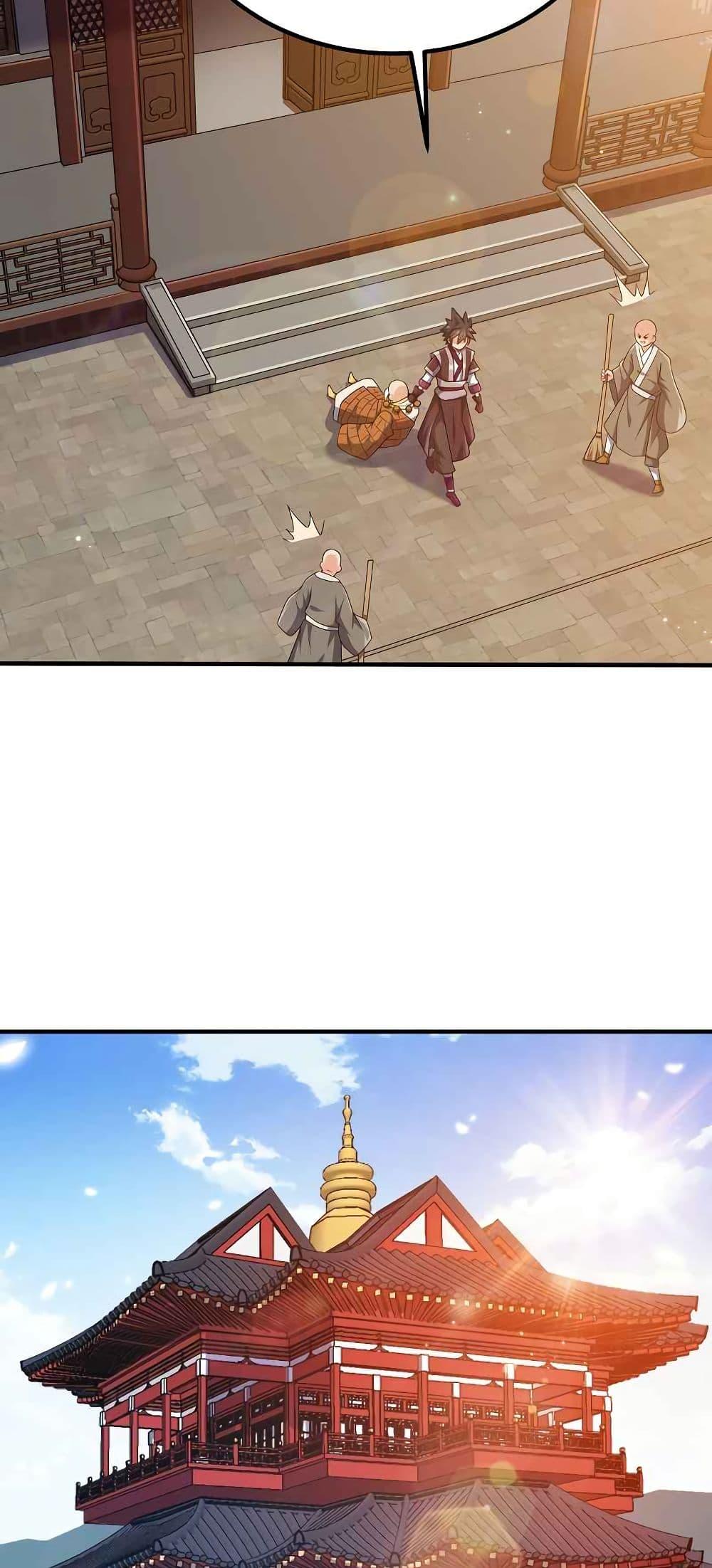 Manga-lc-com อ่านมังงะ อ่านการ์ตูน ออนไลน์ ฟรี My Wife is Actually the Future Tyrant Empress ตอนที่ 1 2 3 4 5 6 7 8 9 10 11 12 13 14 ฟรี ไม่มีโฆษณา Manga-lc - อ่าน มังงะ อ่าน การ์ตูน ออนไลน์ อ่านมังงะ ฟรี