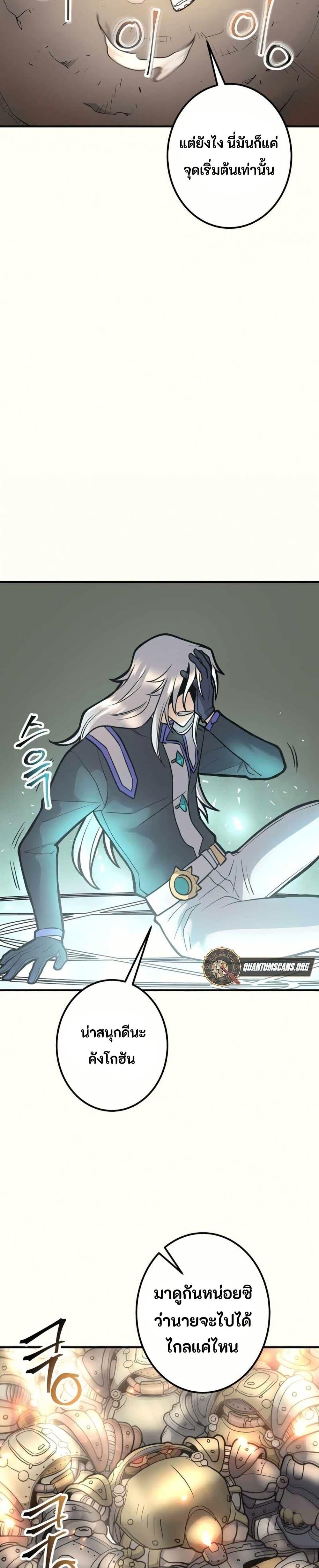 Manga-lc-com อ่านมังงะ อ่านการ์ตูน ออนไลน์ ฟรี Gigantic Rider in 1RM ตอนที่ 1 2 3 4 5 6 7 8 9 10 11 12 13 14 ฟรี ไม่มีโฆษณา Manga-lc - อ่าน มังงะ อ่าน การ์ตูน ออนไลน์ อ่านมังงะ ฟรี