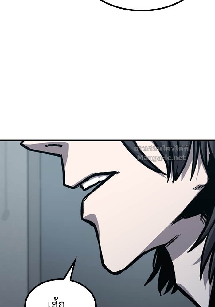 Doujin-Lc- อ่าน โดจิน มังฮวา เกาหลี ญี่ปุ่น จีน แปลไทย HECTOPASCAL ตอนที่ 1 2 3 4 5 6 7 8 9 10 11 12 13 14 ฟรี ไม่มีโฆษณา อ่าน โดจิน Manhwa เกาหลี ญี่ปุ่น จีน เรามีครบ คัดมาให้เน้นๆ โดจิน 18+ รับประกันความฟินโดย Doujin Lc