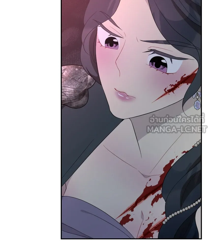 จันทร์เจ้า ตอนที่ ตอนที่ ๕๘  หนีหน้า รูปที่ 9