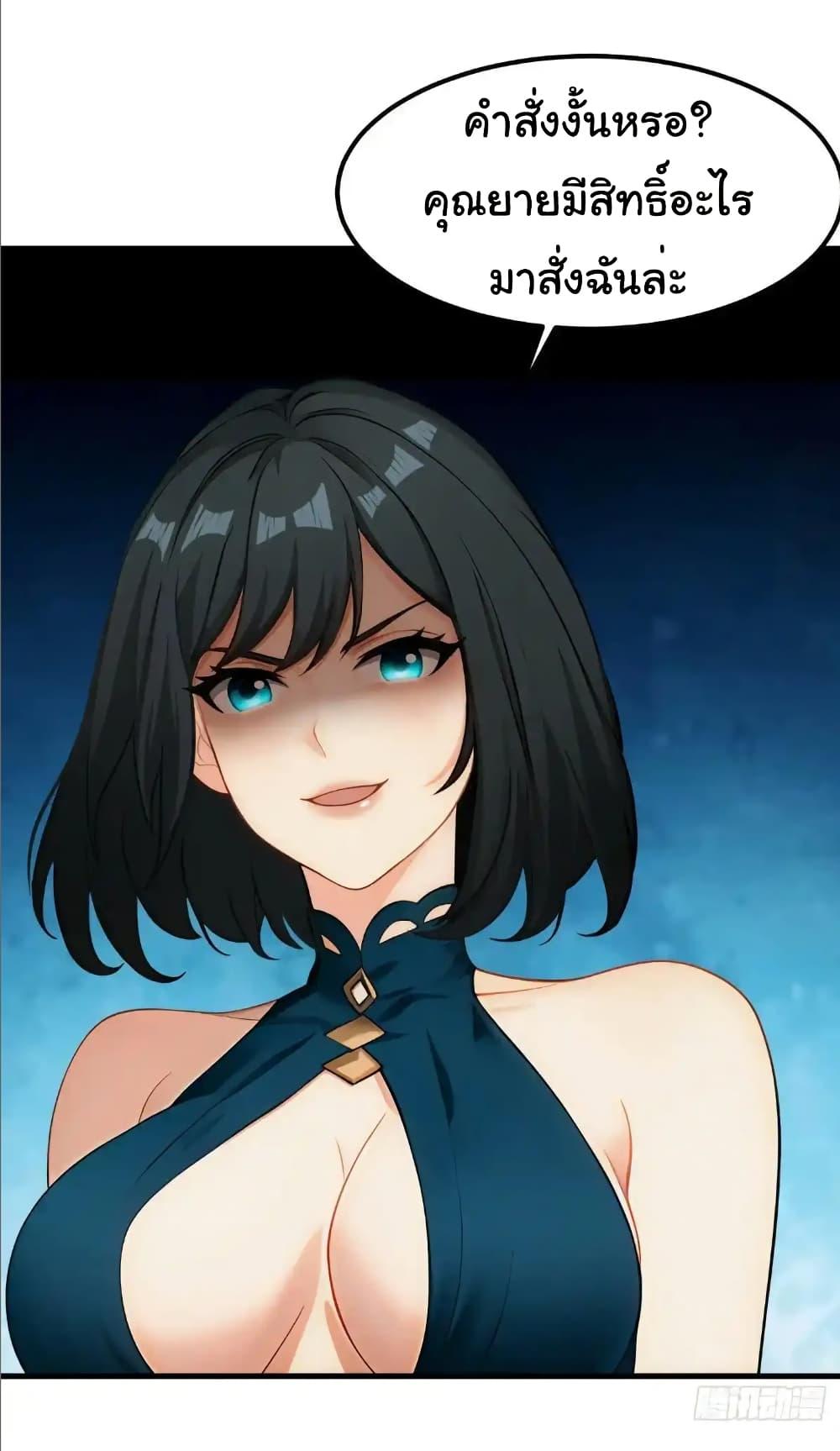 Manga-lc-com อ่านมังงะ อ่านการ์ตูน ออนไลน์ ฟรี Empress wife and trash husband ตอนที่ 1 2 3 4 5 6 7 8 9 10 11 12 13 14 ฟรี ไม่มีโฆษณา Manga-lc - อ่าน มังงะ อ่าน การ์ตูน ออนไลน์ อ่านมังงะ ฟรี