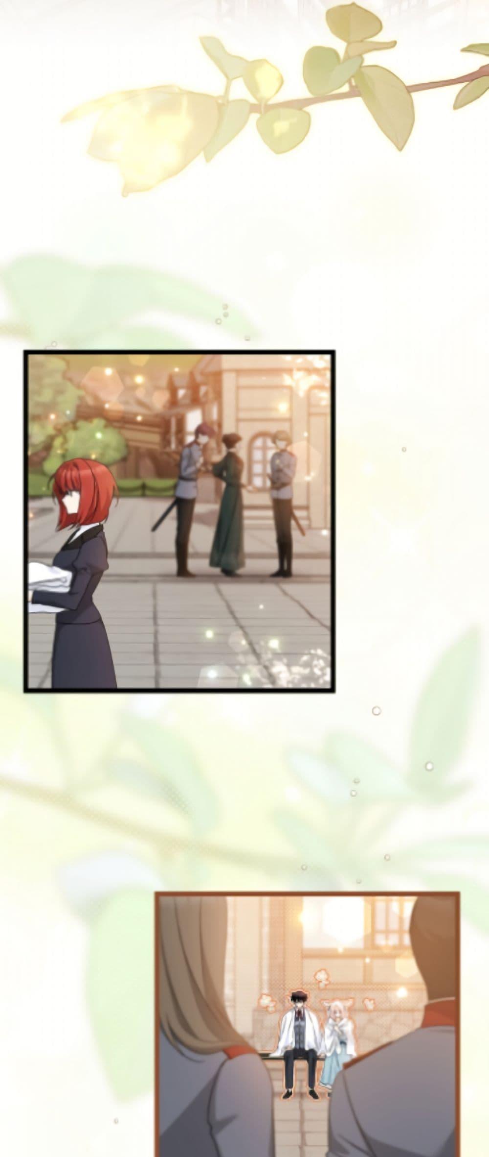 Manga-lc-com อ่านมังงะ อ่านการ์ตูน ออนไลน์ ฟรี The Symbiotic Relationship Between a Panther and a Rabbit ตอนที่ 1 2 3 4 5 6 7 8 9 10 11 12 13 14 ฟรี ไม่มีโฆษณา Manga-lc - อ่าน มังงะ อ่าน การ์ตูน ออนไลน์ อ่านมังงะ ฟรี