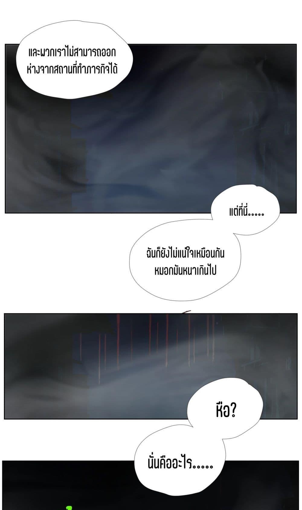 Manga-lc-com อ่านมังงะ อ่านการ์ตูน ออนไลน์ ฟรี Nine Methods of Ascending the Clouds First Ranked Immortal ตอนที่ 1 2 3 4 5 6 7 8 9 10 11 12 13 14 ฟรี ไม่มีโฆษณา Manga-lc - อ่าน มังงะ อ่าน การ์ตูน ออนไลน์ อ่านมังงะ ฟรี