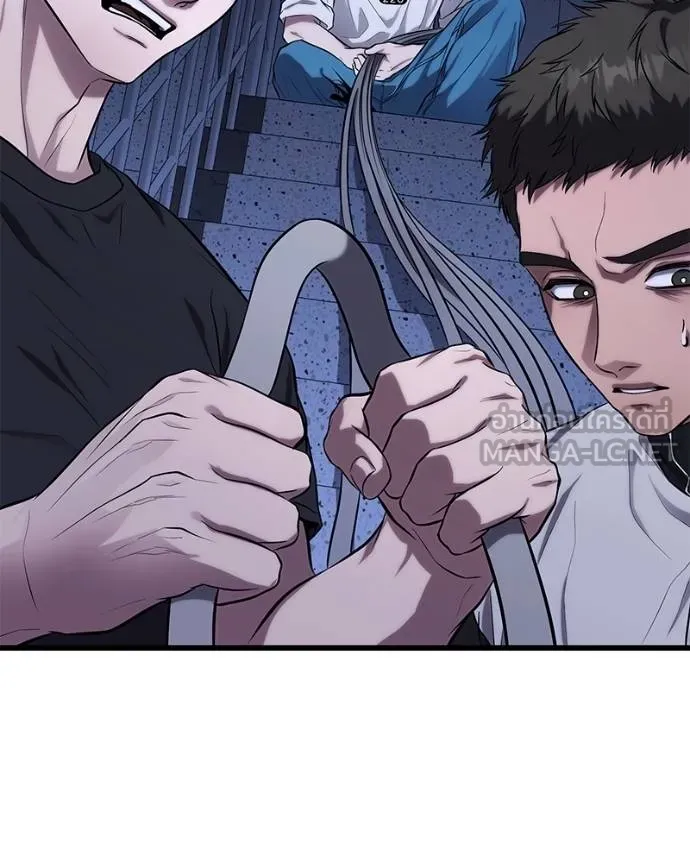 โทษที พื้นที่นี้ ตอนที่ 12 รูปที่ 159