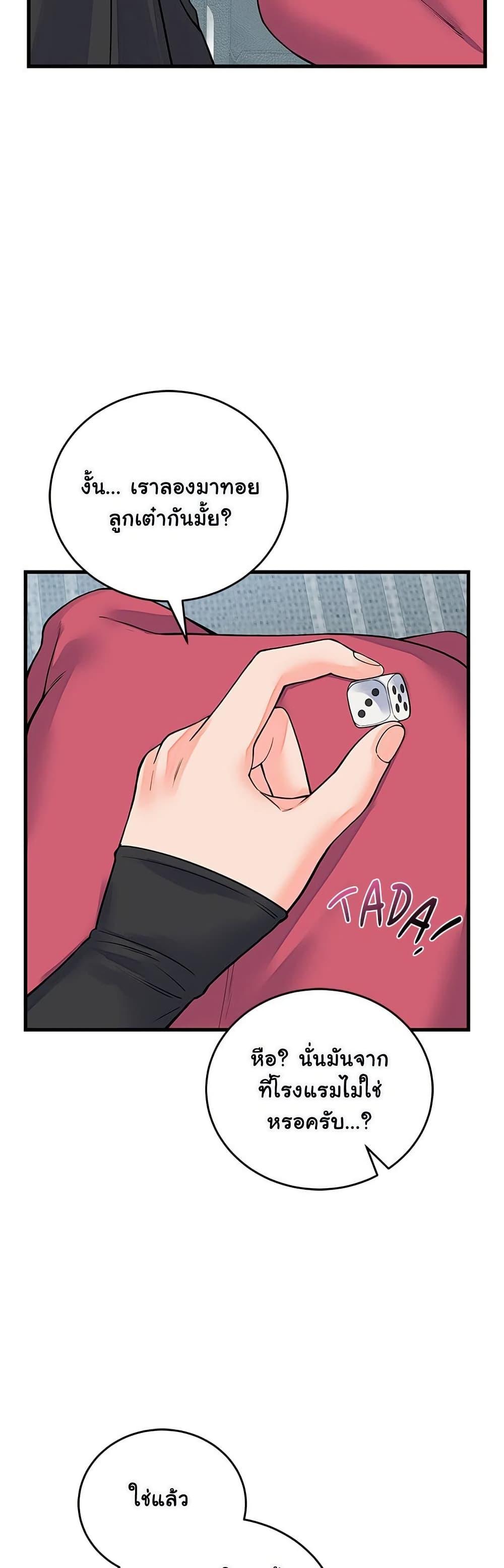 Doujin-Lc- อ่าน โดจิน มังฮวา เกาหลี ญี่ปุ่น จีน แปลไทย From Pauper ตอนที่ 1 2 3 4 5 6 7 8 9 10 11 12 13 14 ฟรี ไม่มีโฆษณา อ่าน โดจิน Manhwa เกาหลี ญี่ปุ่น จีน เรามีครบ คัดมาให้เน้นๆ โดจิน 18+ รับประกันความฟินโดย  Doujin Lc