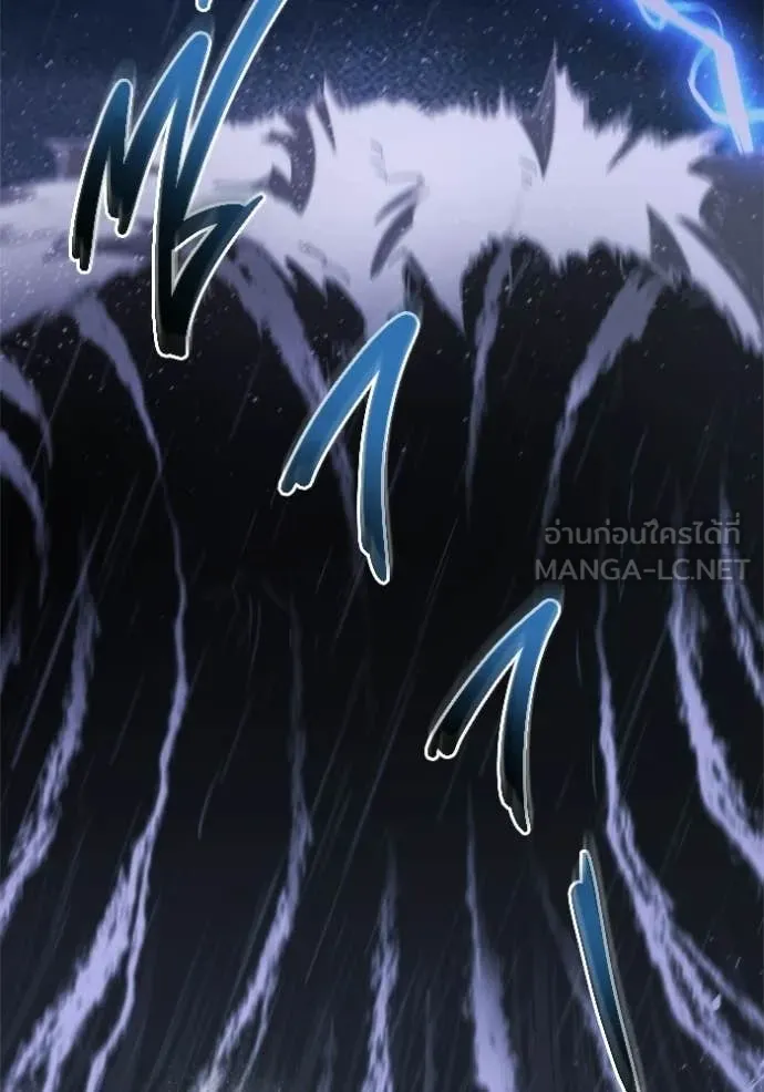 โกดังลับหลังโลกแตก ตอนที่ 59 รูปที่ 65