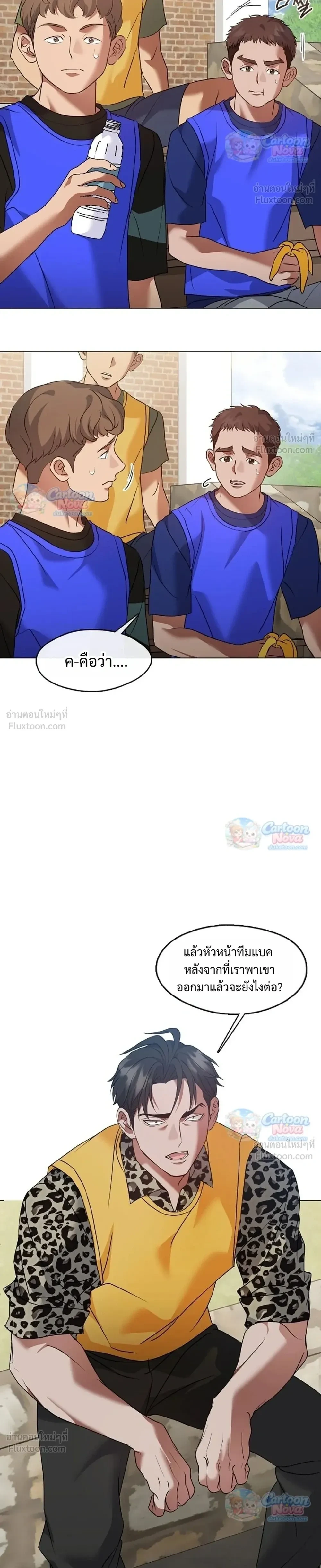 Manga-lc-com อ่านมังงะ อ่านการ์ตูน ออนไลน์ ฟรี Afterlife Diner ร้านอาหารหลังความตาย ตอนที่ 1 2 3 4 5 6 7 8 9 10 11 12 13 14 ฟรี ไม่มีโฆษณา Manga-lc - อ่าน มังงะ อ่าน การ์ตูน ออนไลน์ อ่านมังงะ ฟรี