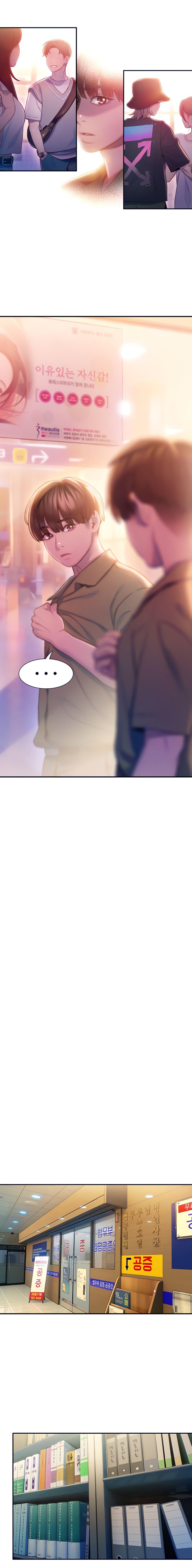 Doujin-Lc- อ่าน โดจิน มังฮวา เกาหลี ญี่ปุ่น จีน แปลไทย Love Limit Exceeded รักเกินพิกัด ตอนที่ 1 2 3 4 5 6 7 8 9 10 11 12 13 14 ฟรี ไม่มีโฆษณา อ่าน โดจิน Manhwa เกาหลี ญี่ปุ่น จีน เรามีครบ คัดมาให้เน้นๆ โดจิน 18+ รับประกันความฟินโดย  Doujin Lc