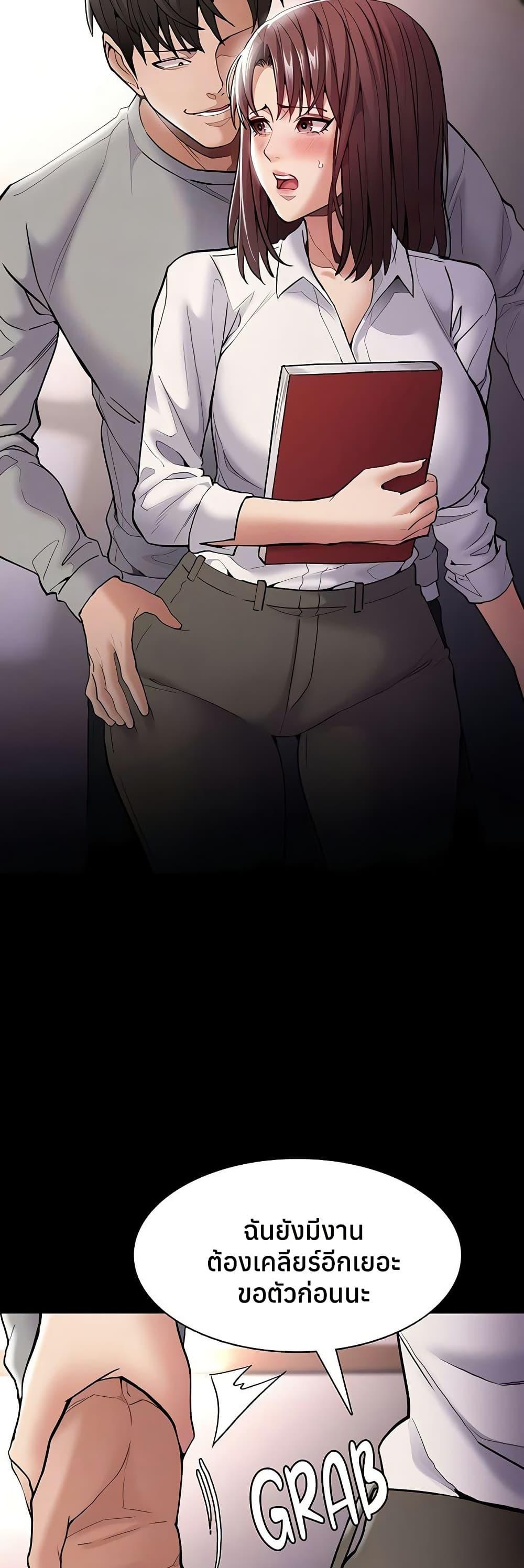 Doujin-Lc- อ่าน โดจิน มังฮวา เกาหลี ญี่ปุ่น จีน แปลไทย Pervert Diary ตอนที่ 1 2 3 4 5 6 7 8 9 10 11 12 13 14 ฟรี ไม่มีโฆษณา อ่าน โดจิน Manhwa เกาหลี ญี่ปุ่น จีน เรามีครบ คัดมาให้เน้นๆ โดจิน 18+ รับประกันความฟินโดย  Doujin Lc
