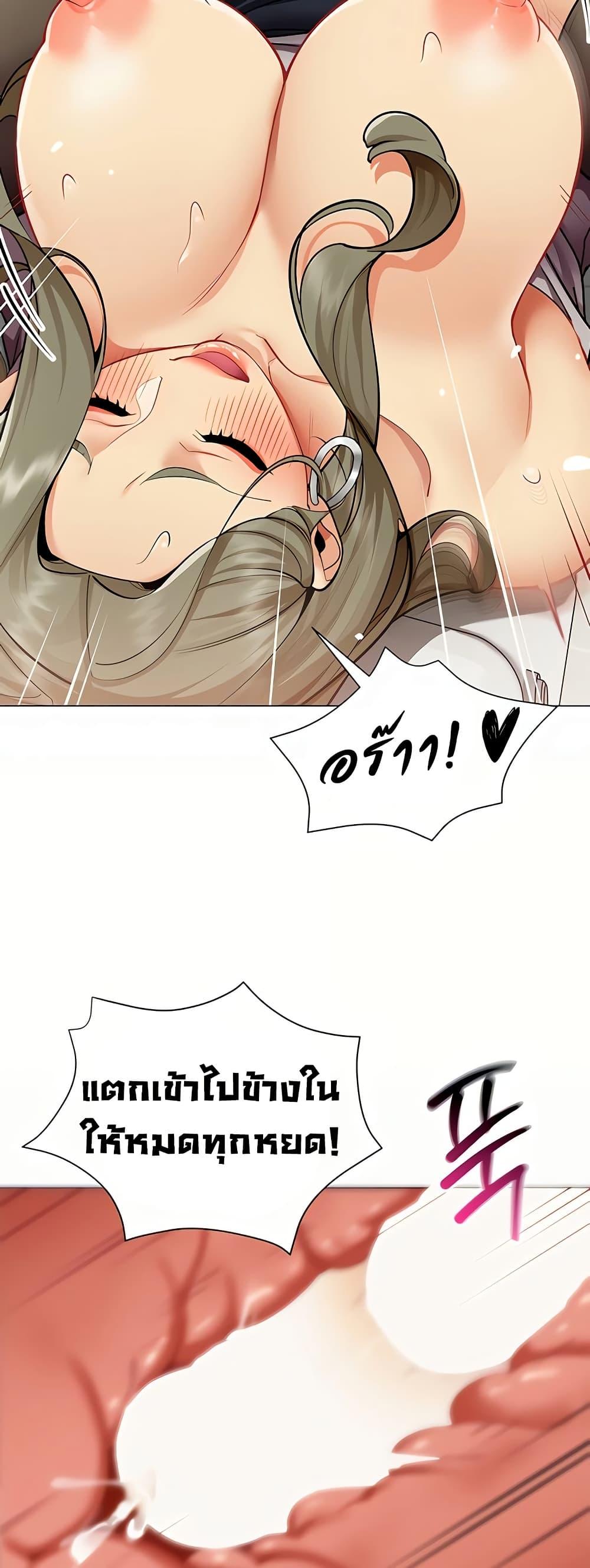 Doujin-Lc- อ่าน โดจิน มังฮวา เกาหลี ญี่ปุ่น จีน แปลไทย I Report Regarding ตอนที่ 1 2 3 4 5 6 7 8 9 10 11 12 13 14 ฟรี ไม่มีโฆษณา อ่าน โดจิน Manhwa เกาหลี ญี่ปุ่น จีน เรามีครบ คัดมาให้เน้นๆ โดจิน 18+ รับประกันความฟินโดย  Doujin Lc