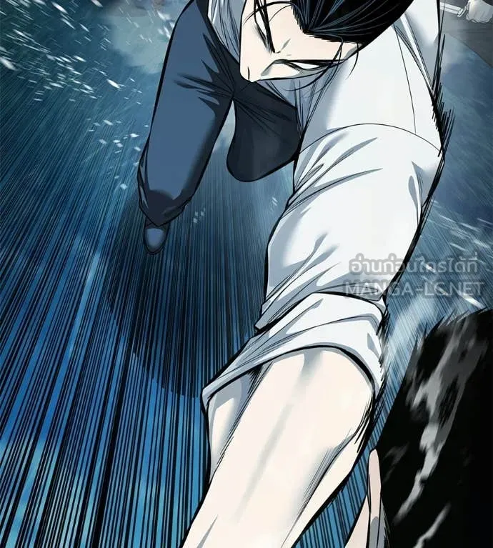 มัจจุราชชุดแดง ตอนที่ 43 รูปที่ 40