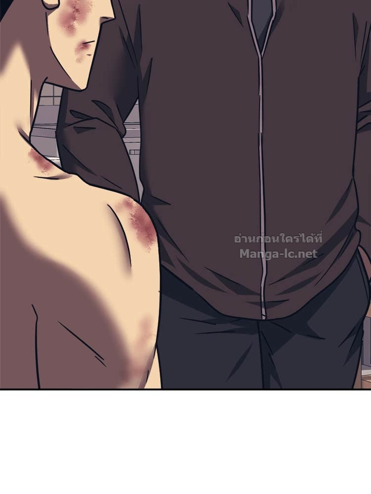 Doujin-Lc- อ่าน โดจิน มังฮวา เกาหลี ญี่ปุ่น จีน แปลไทย โคตรแกร่ง ตอนที่ 1 2 3 4 5 6 7 8 9 10 11 12 13 14 ฟรี ไม่มีโฆษณา อ่าน โดจิน Manhwa เกาหลี ญี่ปุ่น จีน เรามีครบ คัดมาให้เน้นๆ โดจิน 18+ รับประกันความฟินโดย Doujin Lc