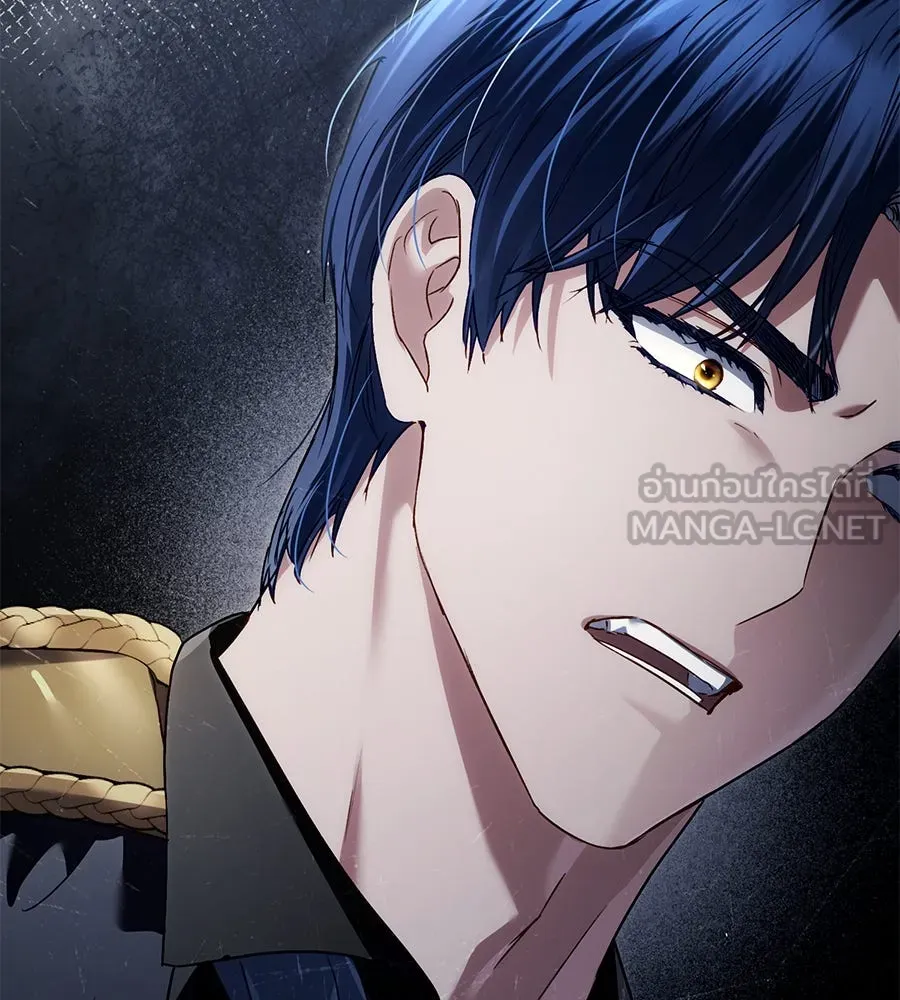 เล่ห์รักชนชั้นสูง ตอนที่ 40 รูปที่ 6