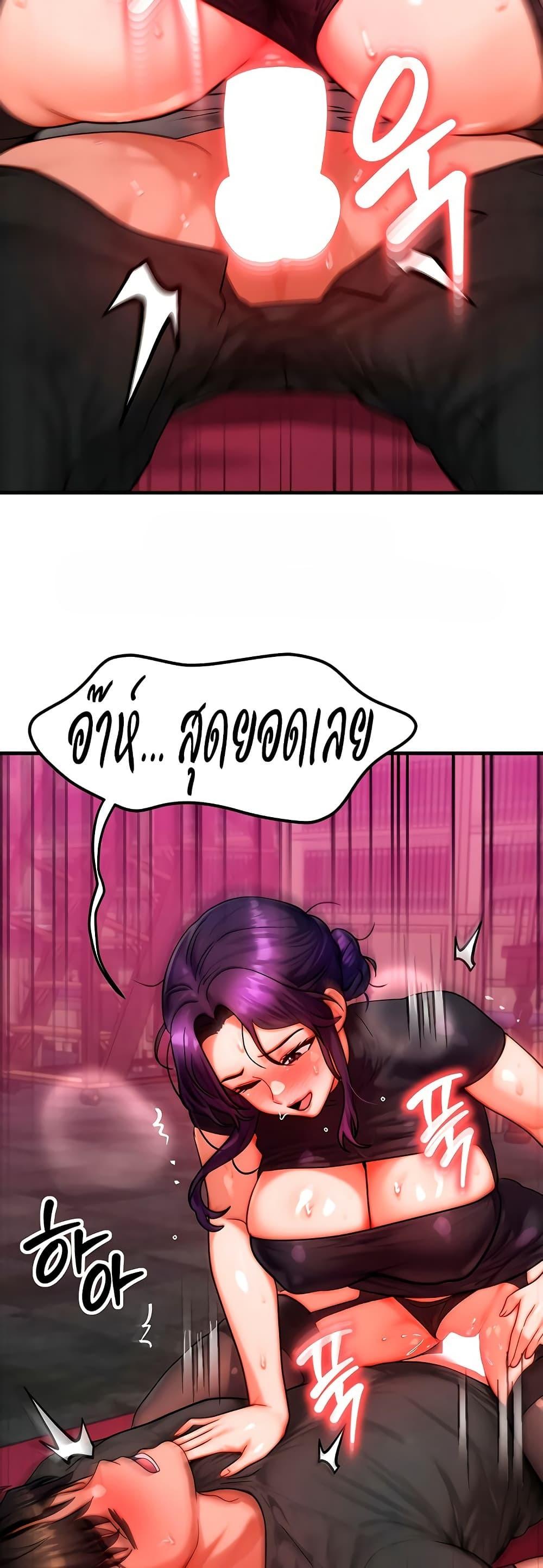 Doujin-Lc- อ่าน โดจิน มังฮวา เกาหลี ญี่ปุ่น จีน แปลไทย My Body Got Switched ตอนที่ 1 2 3 4 5 6 7 8 9 10 11 12 13 14 ฟรี ไม่มีโฆษณา อ่าน โดจิน Manhwa เกาหลี ญี่ปุ่น จีน เรามีครบ คัดมาให้เน้นๆ โดจิน 18+ รับประกันความฟินโดย  Doujin Lc