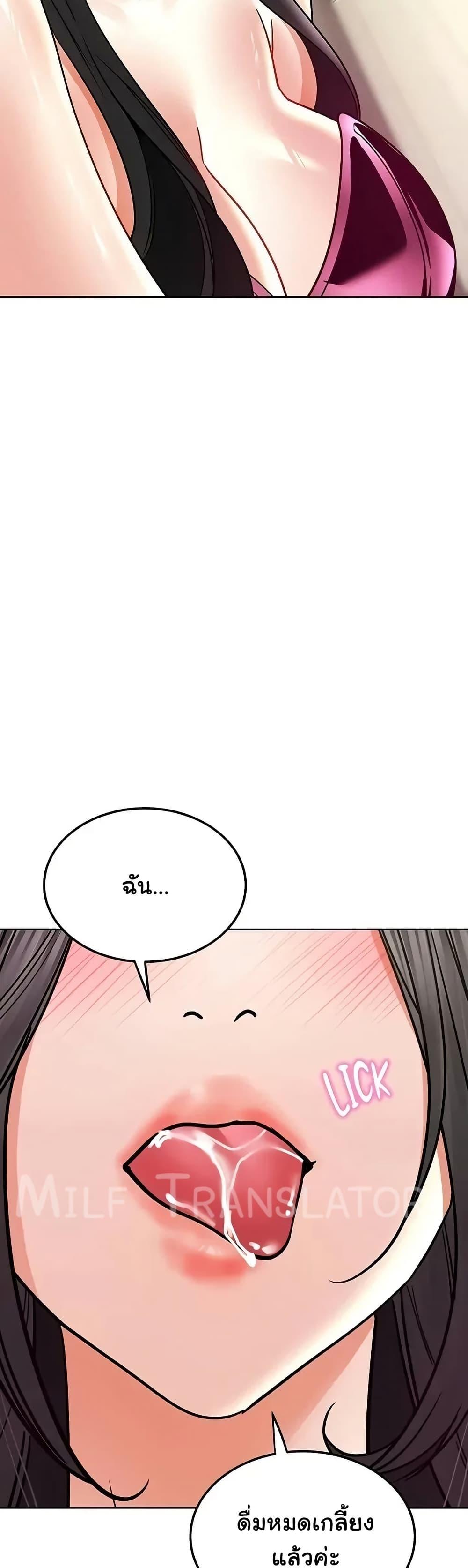 Doujin-Lc- อ่าน โดจิน มังฮวา เกาหลี ญี่ปุ่น จีน แปลไทย The Inheritor ตอนที่ 1 2 3 4 5 6 7 8 9 10 11 12 13 14 ฟรี ไม่มีโฆษณา อ่าน โดจิน Manhwa เกาหลี ญี่ปุ่น จีน เรามีครบ คัดมาให้เน้นๆ โดจิน 18+ รับประกันความฟินโดย  Doujin Lc