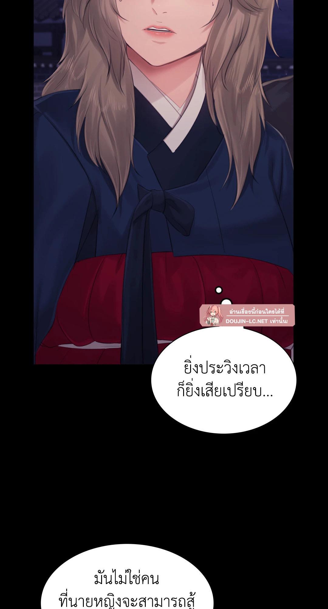 Doujin-Lc- อ่าน โดจิน มังฮวา เกาหลี ญี่ปุ่น จีน แปลไทย Madam ตอนที่ 1 2 3 4 5 6 7 8 9 10 11 12 13 14 ฟรี ไม่มีโฆษณา อ่าน โดจิน Manhwa เกาหลี ญี่ปุ่น จีน เรามีครบ คัดมาให้เน้นๆ โดจิน 18+ รับประกันความฟินโดย  Doujin Lc