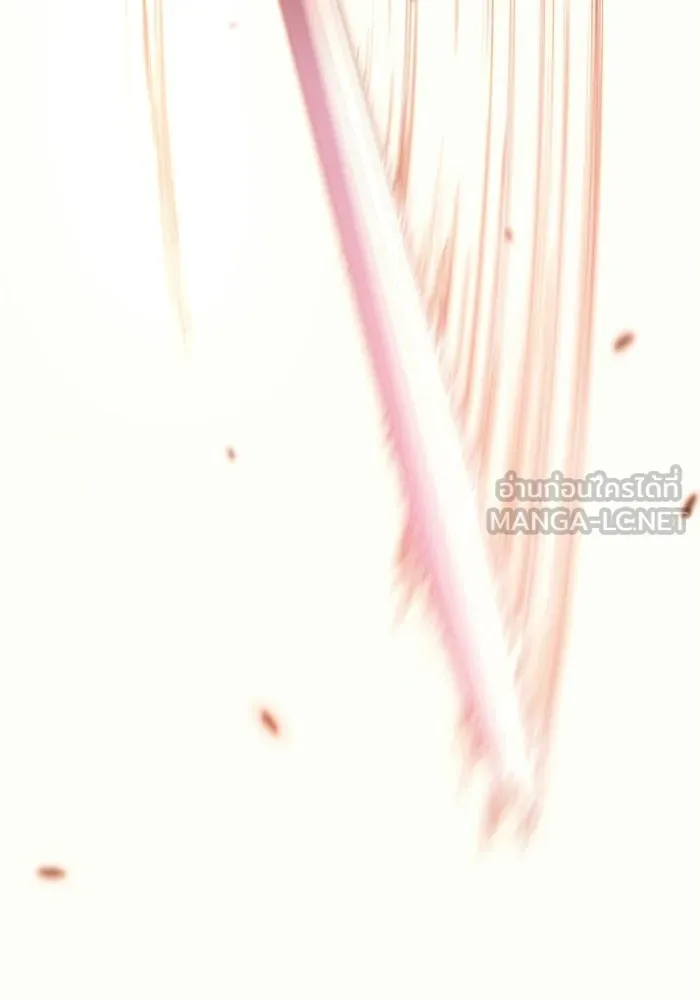 เริ่มเกมพร้อม 13 คุณสมบัติลับ ตอนที่ 13 รูปที่ 141