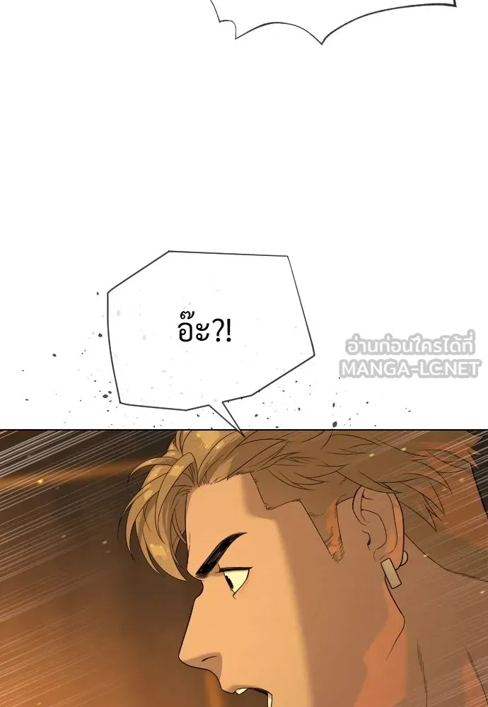 นักฆ่าย้อนวัย ตอนที่ 109 รูปที่ 156