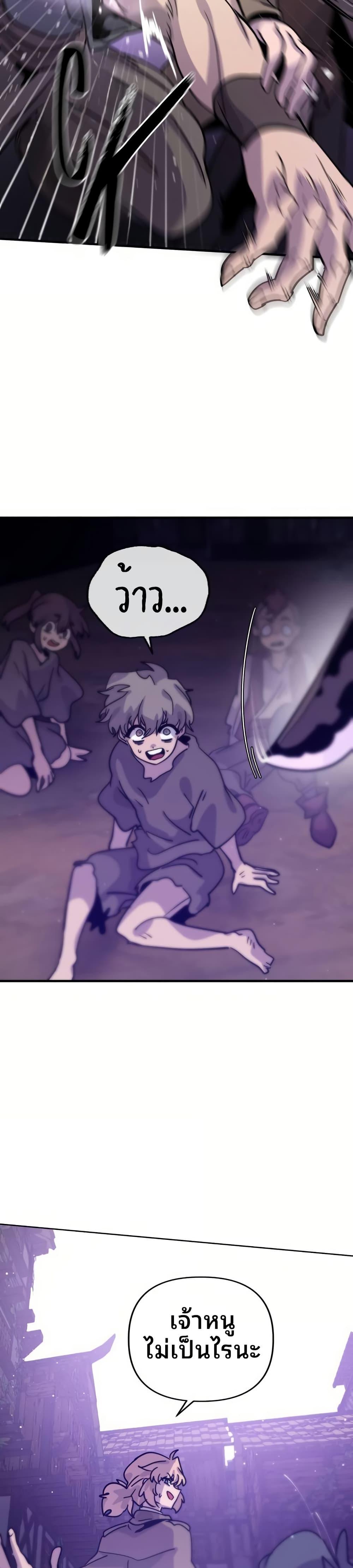 Manga-lc-com อ่านมังงะ อ่านการ์ตูน ออนไลน์ ฟรี The Second Life Is a Healing Life ตอนที่ 1 2 3 4 5 6 7 8 9 10 11 12 13 14 ฟรี ไม่มีโฆษณา Manga-lc - อ่าน มังงะ อ่าน การ์ตูน ออนไลน์ อ่านมังงะ ฟรี