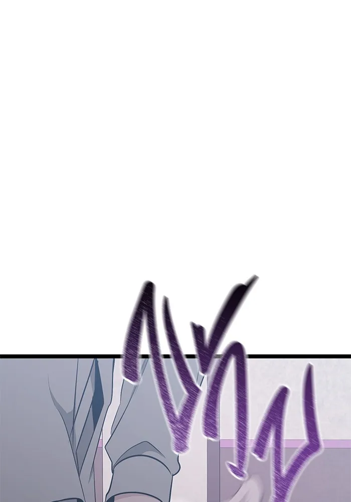 ราชินีนักบู๊ ตอนที่ 16 รูปที่ 199