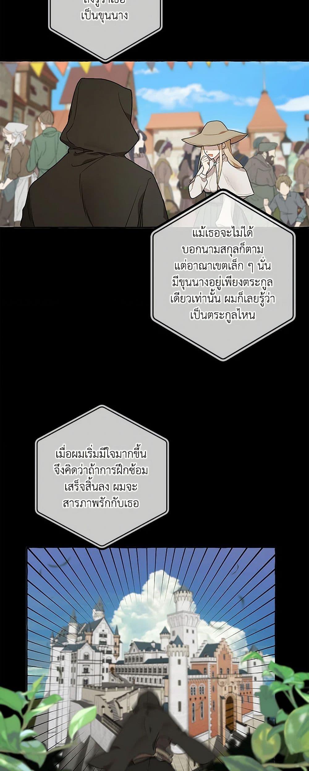 Manga-lc-com อ่านมังงะ อ่านการ์ตูน ออนไลน์ ฟรี It Was All a Mistake ตอนที่ 1 2 3 4 5 6 7 8 9 10 11 12 13 14 ฟรี ไม่มีโฆษณา Manga-lc - อ่าน มังงะ อ่าน การ์ตูน ออนไลน์ อ่านมังงะ ฟรี