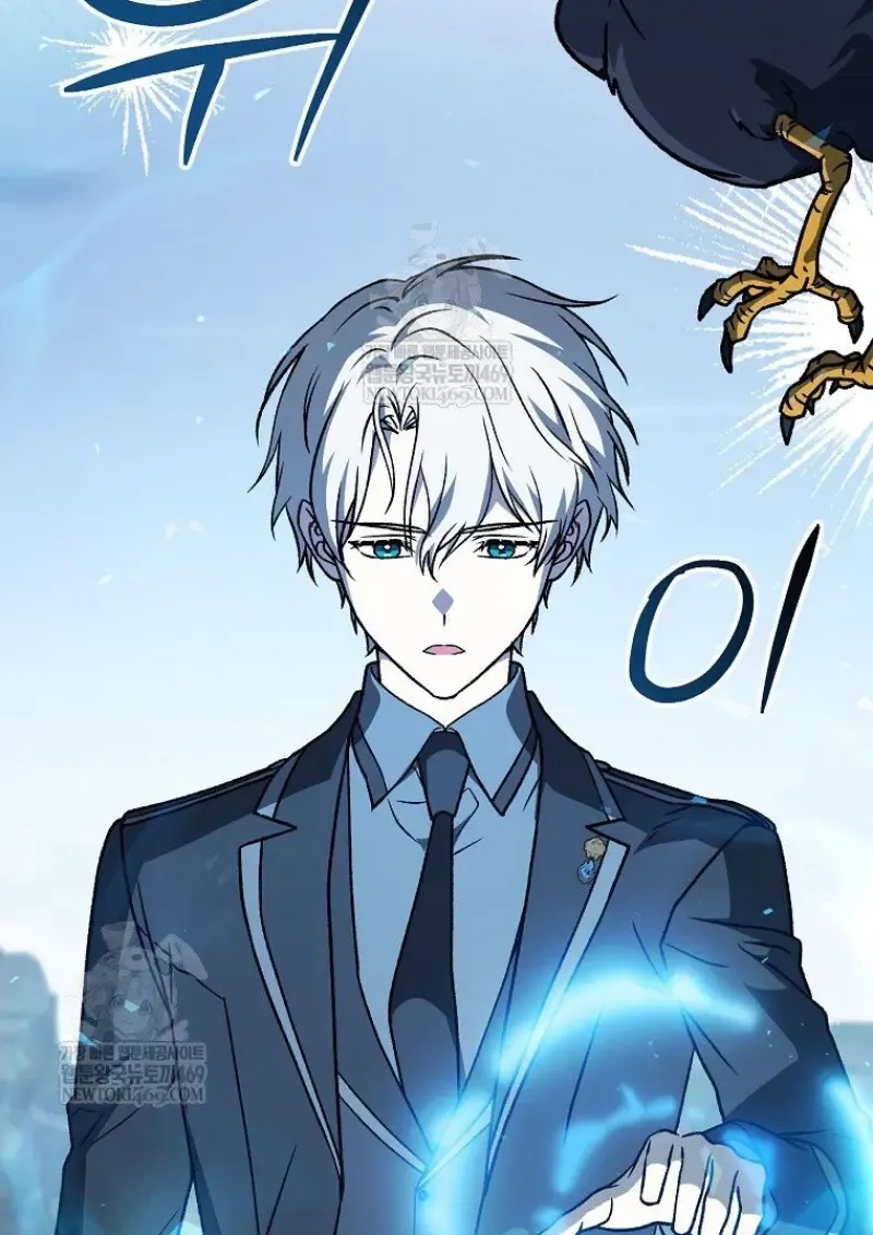 Concept Grasping Magic Genius ตอนที่ ตอนที่ 50 รูปที่ 4