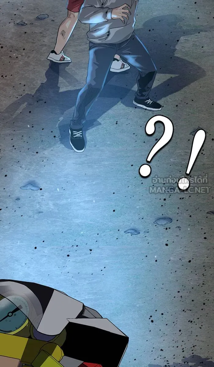 To not die ตอนที่ 37 รูปที่ 123