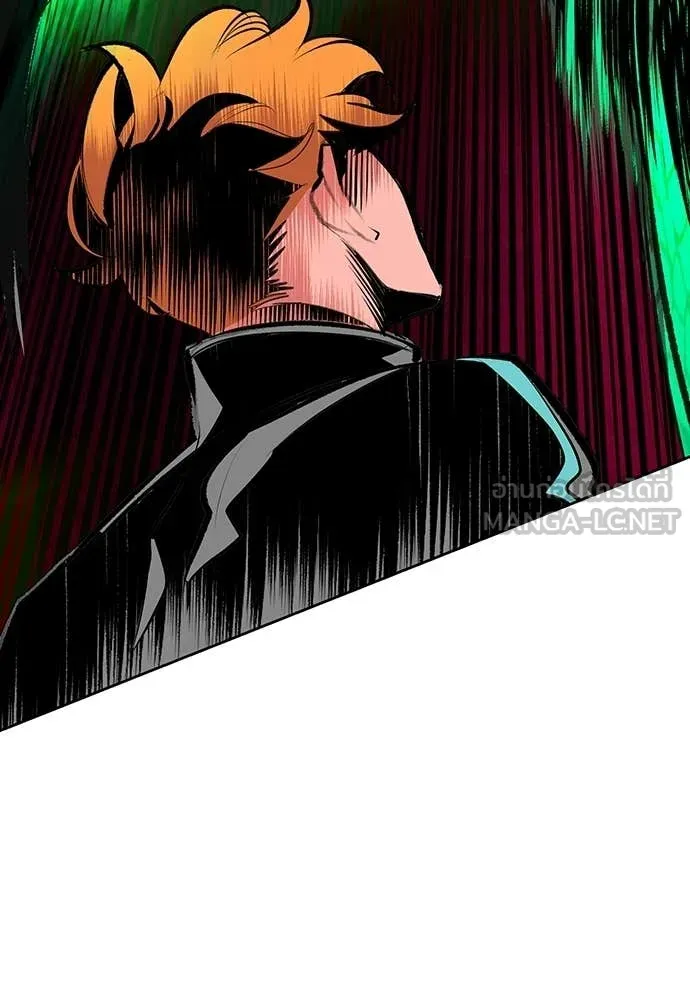 Jungle Juice ตอนที่ 188 รูปที่ 62