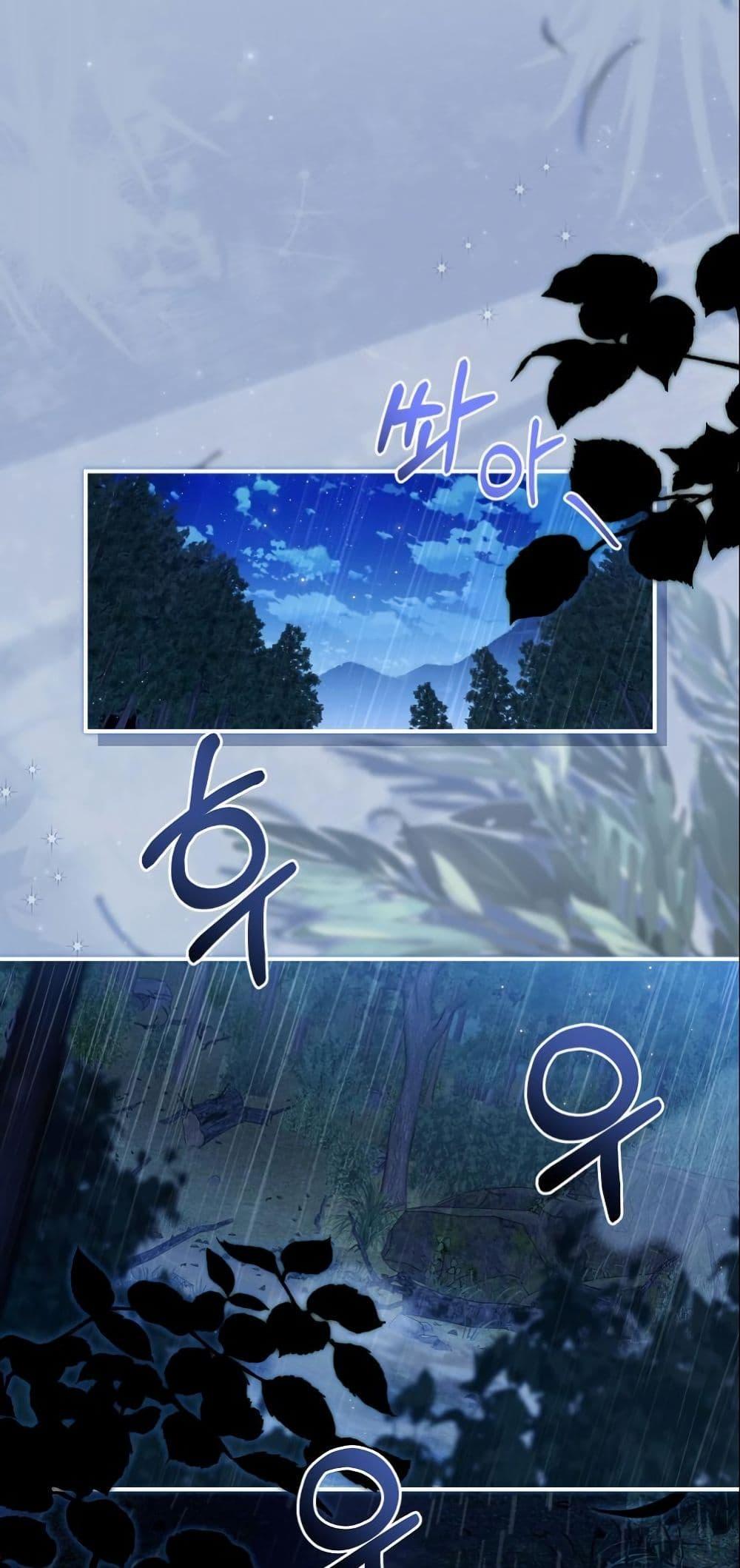 Manga-lc-com อ่านมังงะ อ่านการ์ตูน ออนไลน์ ฟรี Princess of the Demon King ตอนที่ 1 2 3 4 5 6 7 8 9 10 11 12 13 14 ฟรี ไม่มีโฆษณา Manga-lc - อ่าน มังงะ อ่าน การ์ตูน ออนไลน์ อ่านมังงะ ฟรี