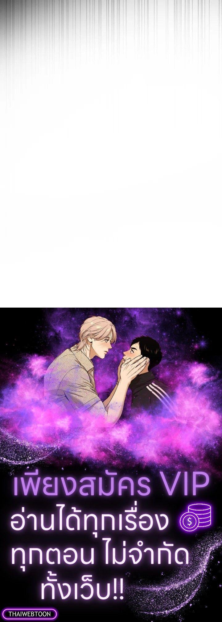 Manga-lc-com อ่านมังงะ อ่านการ์ตูน ออนไลน์ ฟรี The Demon King Levels Up ตอนที่ 1 2 3 4 5 6 7 8 9 10 11 12 13 14 ฟรี ไม่มีโฆษณา Manga-lc - อ่าน มังงะ อ่าน การ์ตูน ออนไลน์ อ่านมังงะ ฟรี