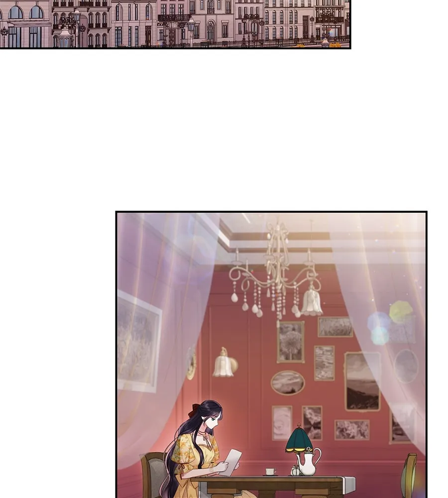 บาสเตียน ตอนที่ 36 (จบซีซัน 1) รูปที่ 89