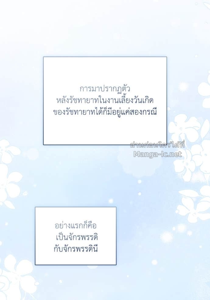 Doujin-Lc- อ่าน โดจิน มังฮวา เกาหลี ญี่ปุ่น จีน แปลไทย คิดว่าการบิดเบือนต้นฉบับ มันทำได้ง่าย ๆ หรือไง ตอนที่ 1 2 3 4 5 6 7 8 9 10 11 12 13 14 ฟรี ไม่มีโฆษณา อ่าน โดจิน Manhwa เกาหลี ญี่ปุ่น จีน เรามีครบ คัดมาให้เน้นๆ โดจิน 18+ รับประกันความฟินโดย Doujin Lc