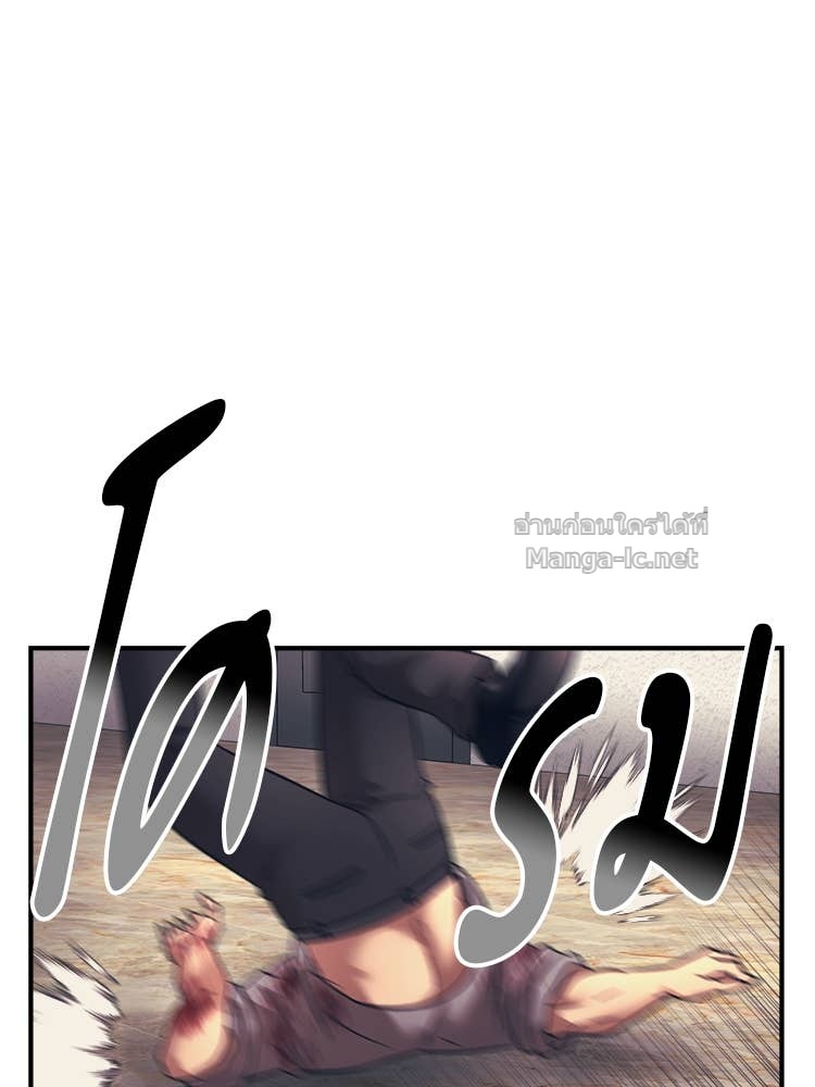 Doujin-Lc- อ่าน โดจิน มังฮวา เกาหลี ญี่ปุ่น จีน แปลไทย โคตรแกร่ง ตอนที่ 1 2 3 4 5 6 7 8 9 10 11 12 13 14 ฟรี ไม่มีโฆษณา อ่าน โดจิน Manhwa เกาหลี ญี่ปุ่น จีน เรามีครบ คัดมาให้เน้นๆ โดจิน 18+ รับประกันความฟินโดย Doujin Lc