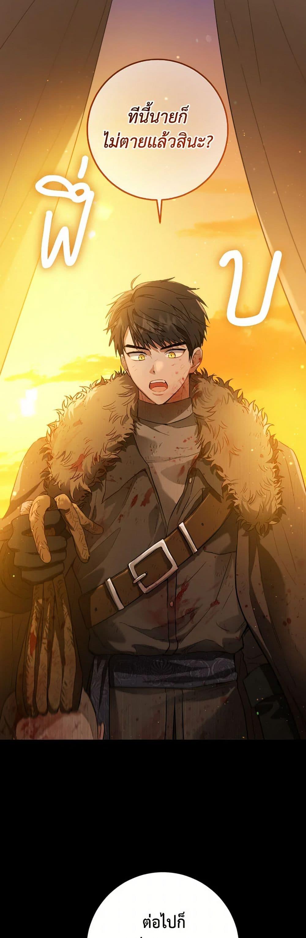 Manga-lc-com อ่านมังงะ อ่านการ์ตูน ออนไลน์ ฟรี The Heiress’s Double Life ตอนที่ 1 2 3 4 5 6 7 8 9 10 11 12 13 14 ฟรี ไม่มีโฆษณา Manga-lc - อ่าน มังงะ อ่าน การ์ตูน ออนไลน์ อ่านมังงะ ฟรี