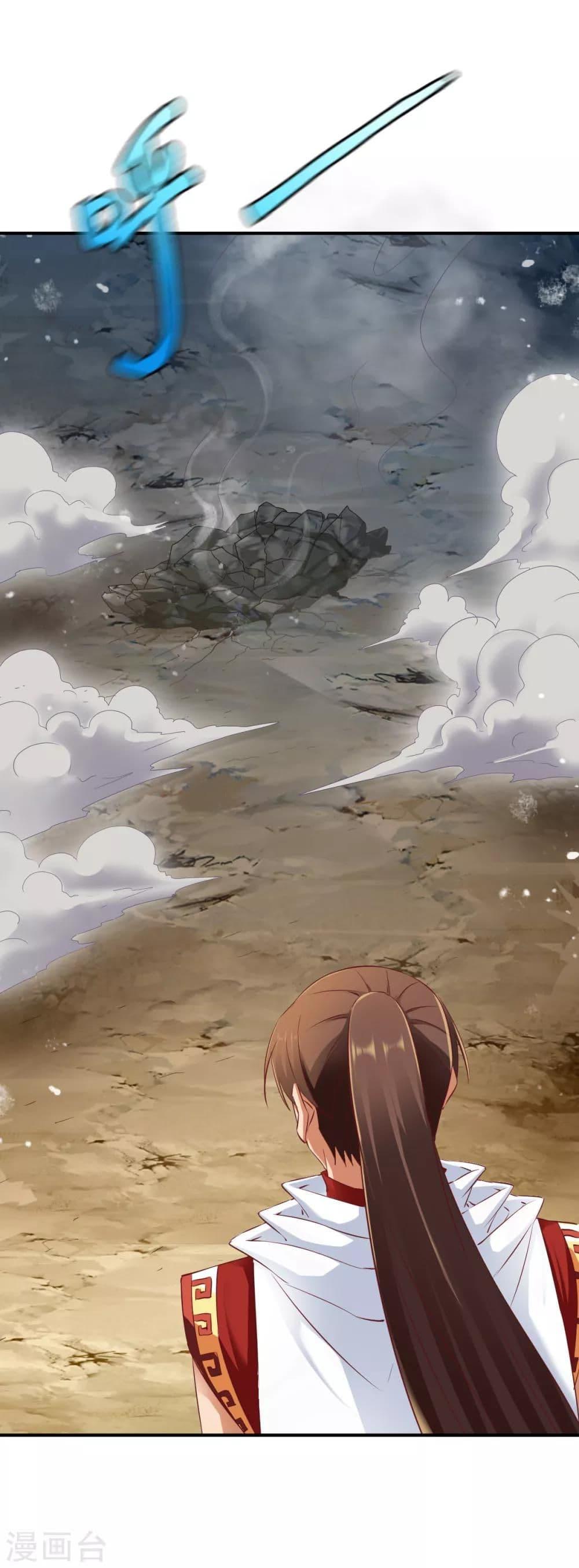 Manga-lc-com อ่านมังงะ อ่านการ์ตูน ออนไลน์ ฟรี The Legendary Tripod ตอนที่ 1 2 3 4 5 6 7 8 9 10 11 12 13 14 ฟรี ไม่มีโฆษณา Manga-lc - อ่าน มังงะ อ่าน การ์ตูน ออนไลน์ อ่านมังงะ ฟรี