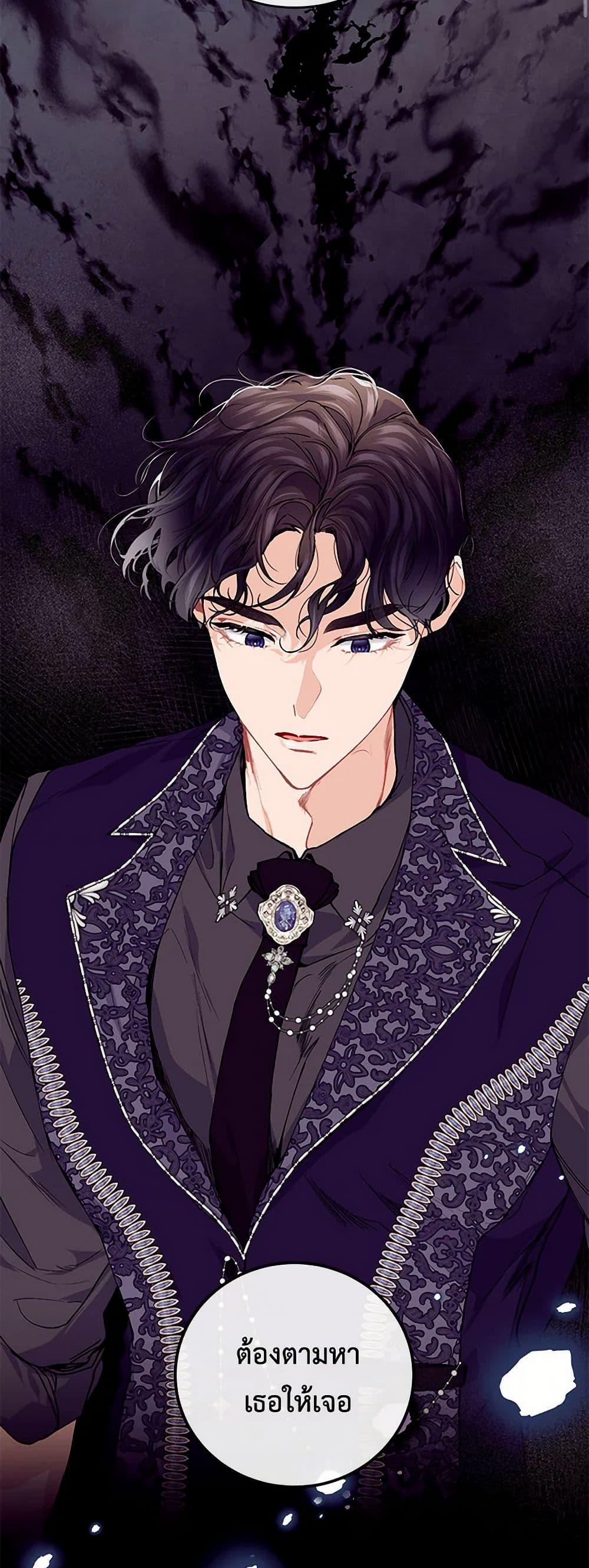 Manga-lc-com อ่านมังงะ อ่านการ์ตูน ออนไลน์ ฟรี The Elegant Sea of Savagery ตอนที่ 1 2 3 4 5 6 7 8 9 10 11 12 13 14 ฟรี ไม่มีโฆษณา Manga-lc - อ่าน มังงะ อ่าน การ์ตูน ออนไลน์ อ่านมังงะ ฟรี