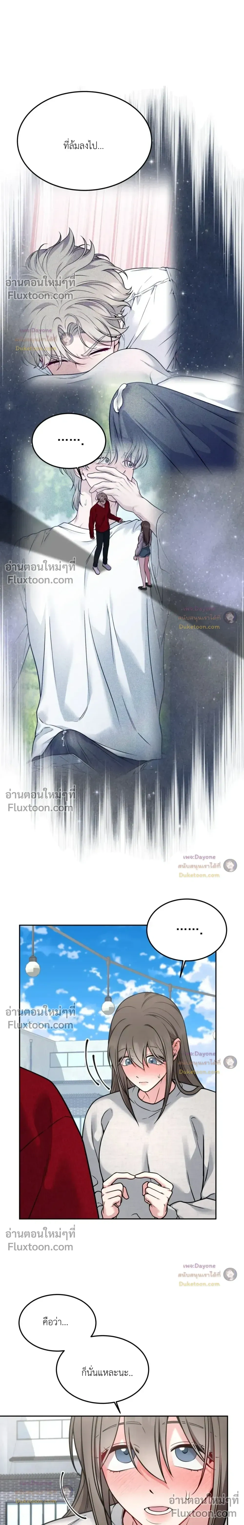Doujin-Lc- อ่าน โดจิน มังฮวา เกาหลี ญี่ปุ่น จีน แปลไทย Want to be Obscene with Me อยากมันกับฉันมั้ย ตอนที่ 1 2 3 4 5 6 7 8 9 10 11 12 13 14 ฟรี ไม่มีโฆษณา อ่าน โดจิน Manhwa เกาหลี ญี่ปุ่น จีน เรามีครบ คัดมาให้เน้นๆ โดจิน 18+ รับประกันความฟินโดย  Doujin Lc