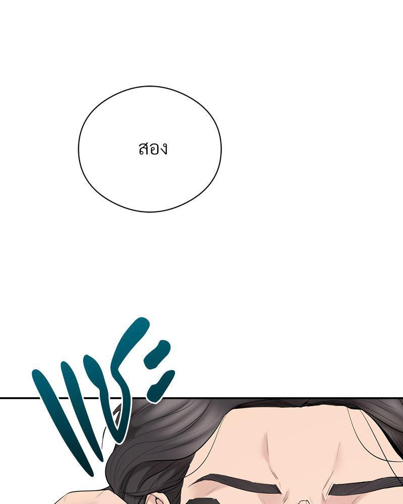 Doujin-Lc- อ่าน โดจิน มังฮวา เกาหลี ญี่ปุ่น จีน แปลไทย In Search of Love ตอนที่ 1 2 3 4 5 6 7 8 9 10 11 12 13 14 ฟรี ไม่มีโฆษณา อ่าน โดจิน Manhwa เกาหลี ญี่ปุ่น จีน เรามีครบ คัดมาให้เน้นๆ โดจิน 18+ รับประกันความฟินโดย  Doujin Lc