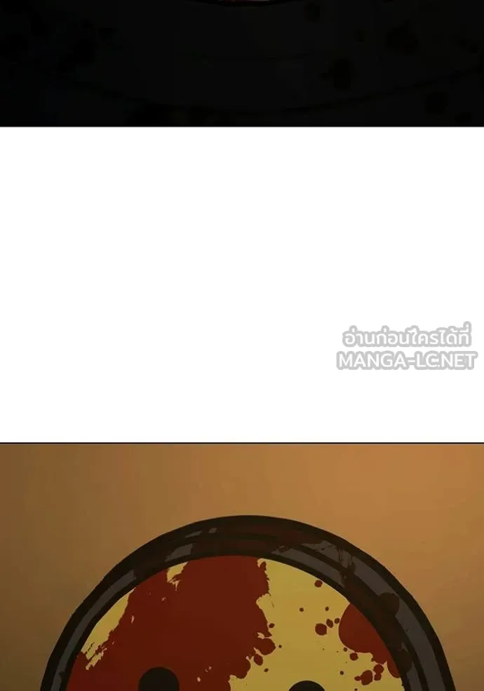 reality ตอนที่ 174 รูปที่ 206