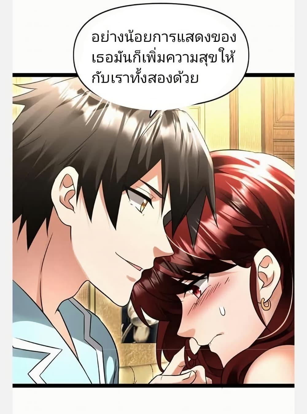 Manga-lc-com อ่านมังงะ อ่านการ์ตูน ออนไลน์ ฟรี Freezing the World I Built a Doomsday Safehouse ตอนที่ 1 2 3 4 5 6 7 8 9 10 11 12 13 14 ฟรี ไม่มีโฆษณา Manga-lc - อ่าน มังงะ อ่าน การ์ตูน ออนไลน์ อ่านมังงะ ฟรี