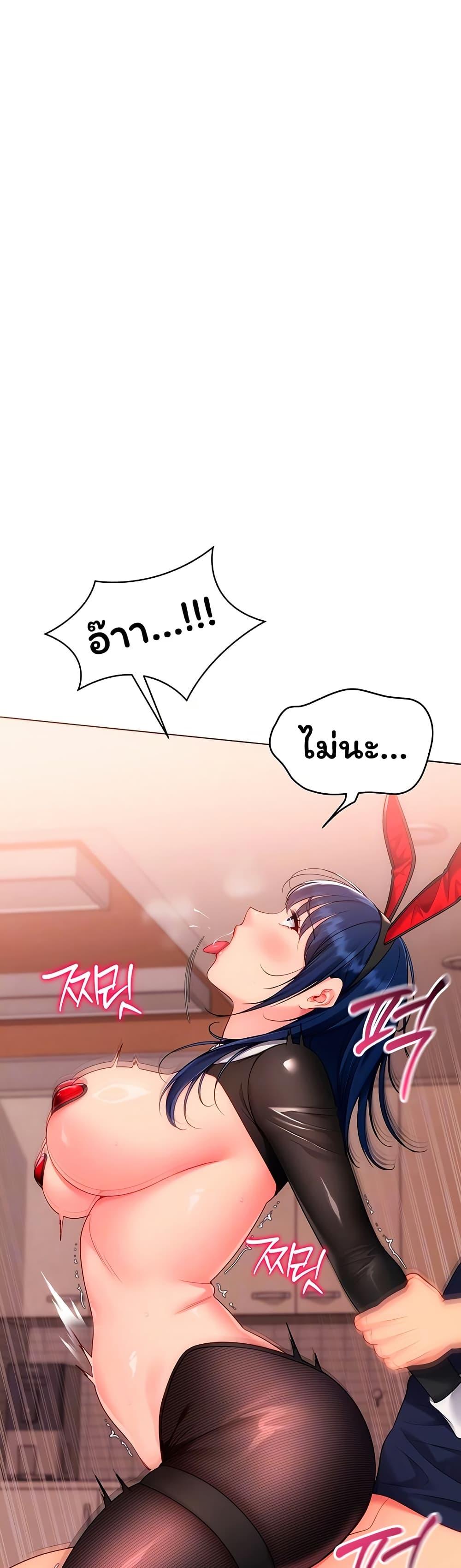 Doujin-Lc- อ่าน โดจิน มังฮวา เกาหลี ญี่ปุ่น จีน แปลไทย Set It! ตอนที่ 1 2 3 4 5 6 7 8 9 10 11 12 13 14 ฟรี ไม่มีโฆษณา อ่าน โดจิน Manhwa เกาหลี ญี่ปุ่น จีน เรามีครบ คัดมาให้เน้นๆ โดจิน 18+ รับประกันความฟินโดย  Doujin Lc